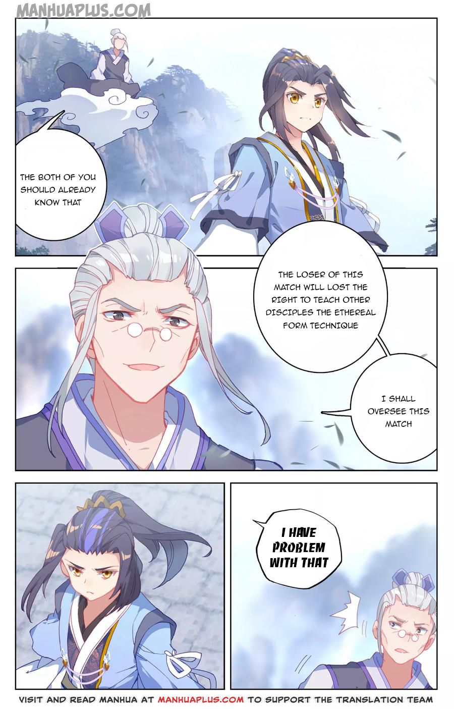 Read Dragon Prince Yuan EN Manga Online