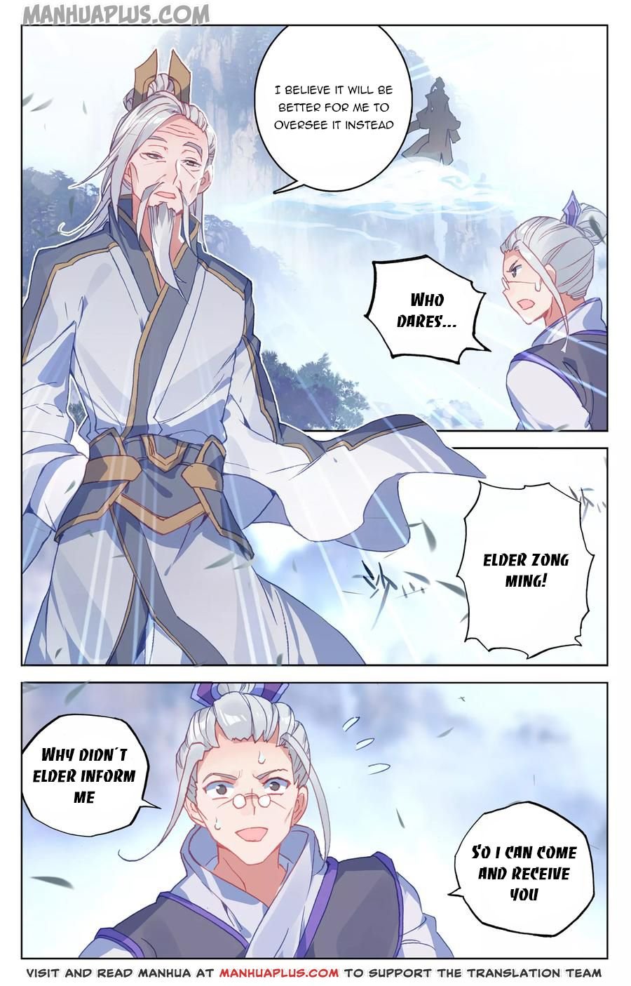 Read Dragon Prince Yuan EN Manga Online