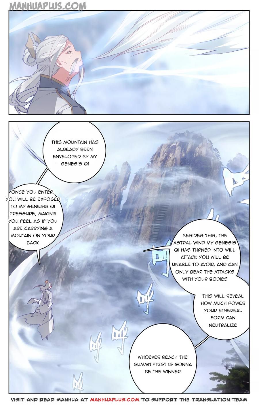 Read Dragon Prince Yuan EN Manga Online
