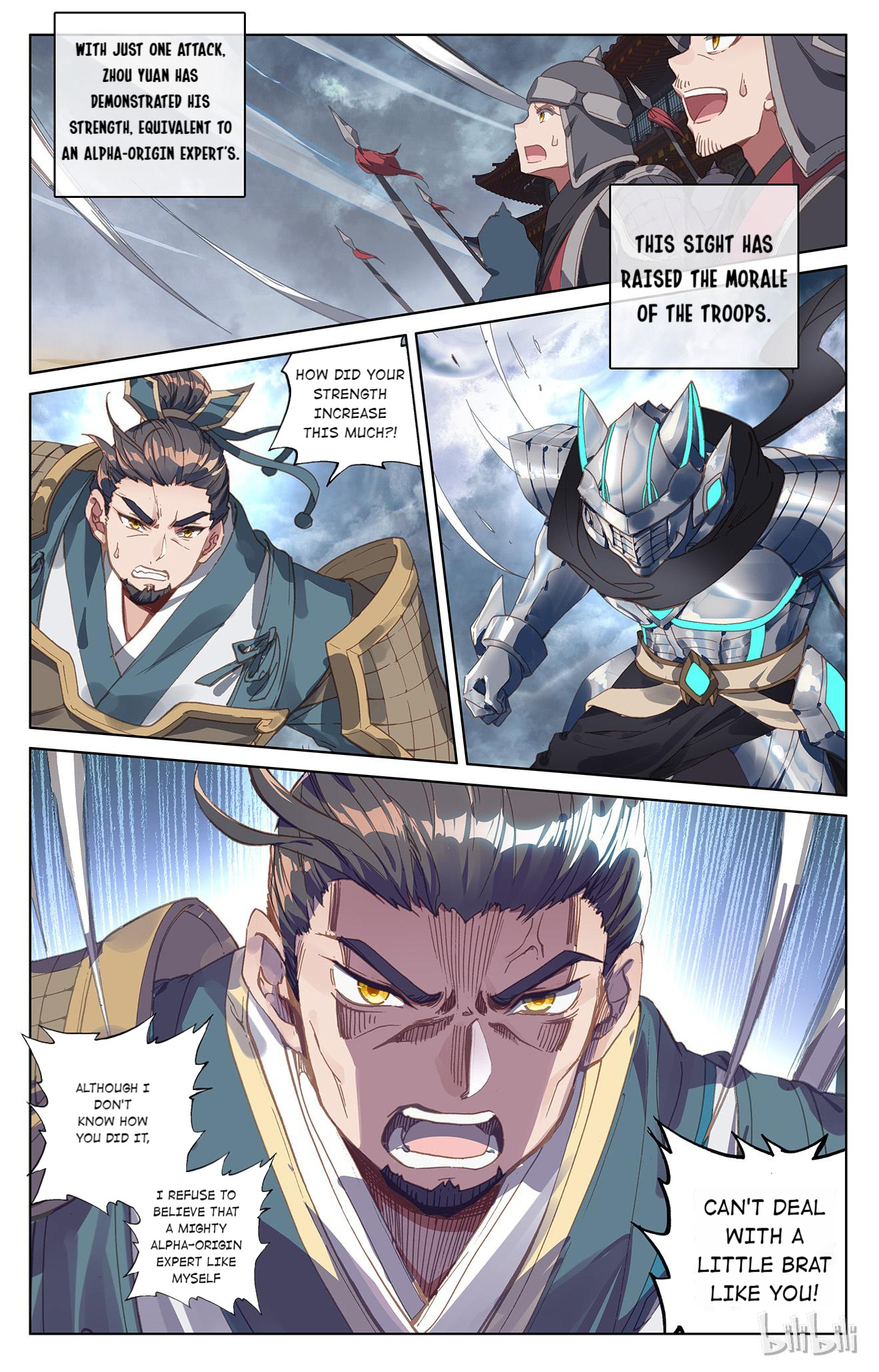 Read Dragon Prince Yuan EN Manga Online