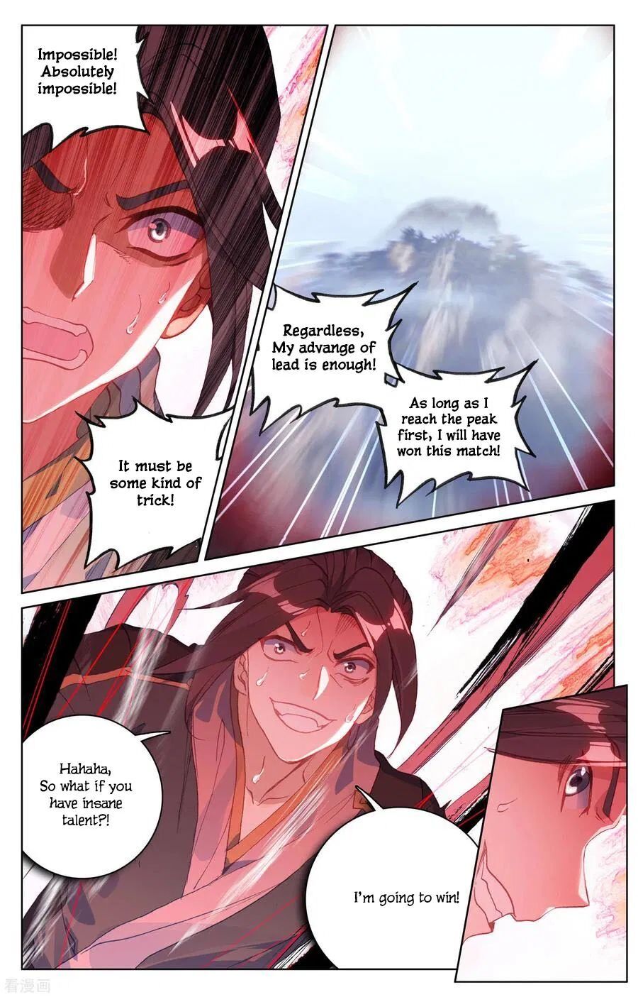 Read Dragon Prince Yuan EN Manga Online