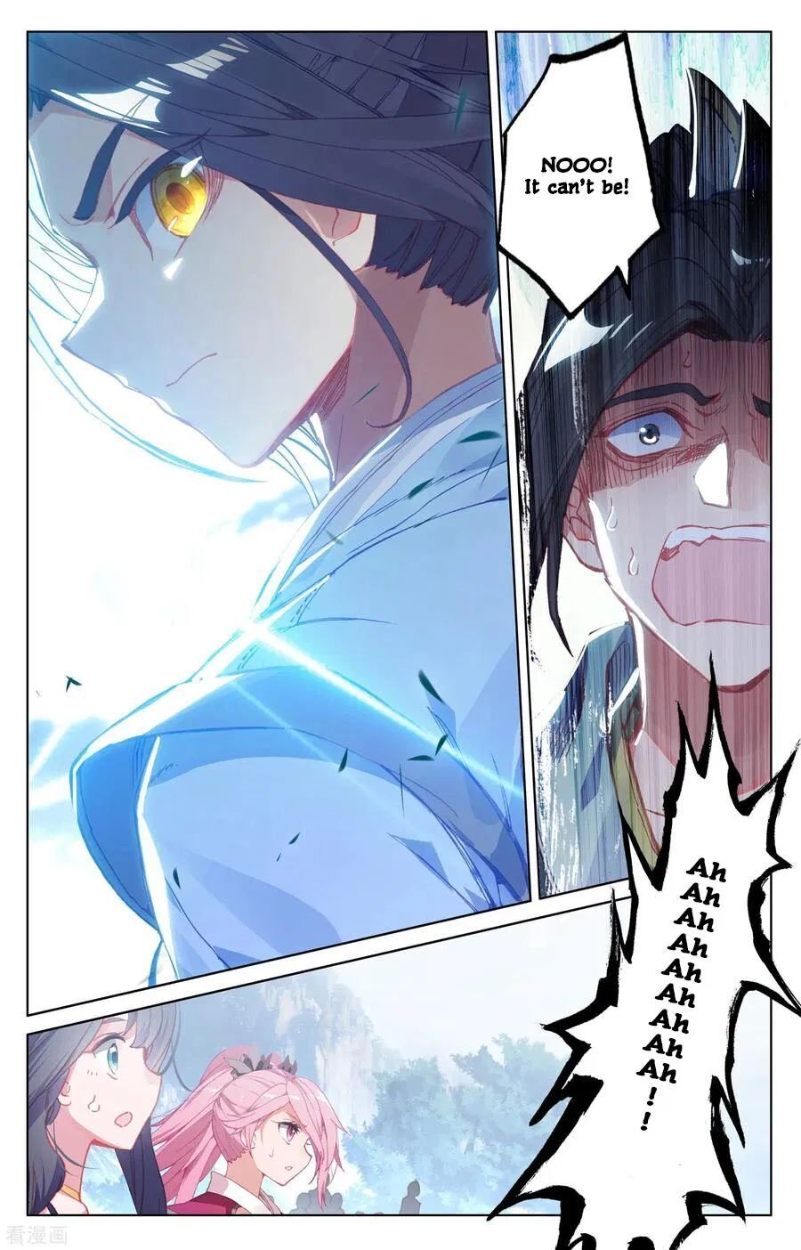 Read Dragon Prince Yuan EN Manga Online