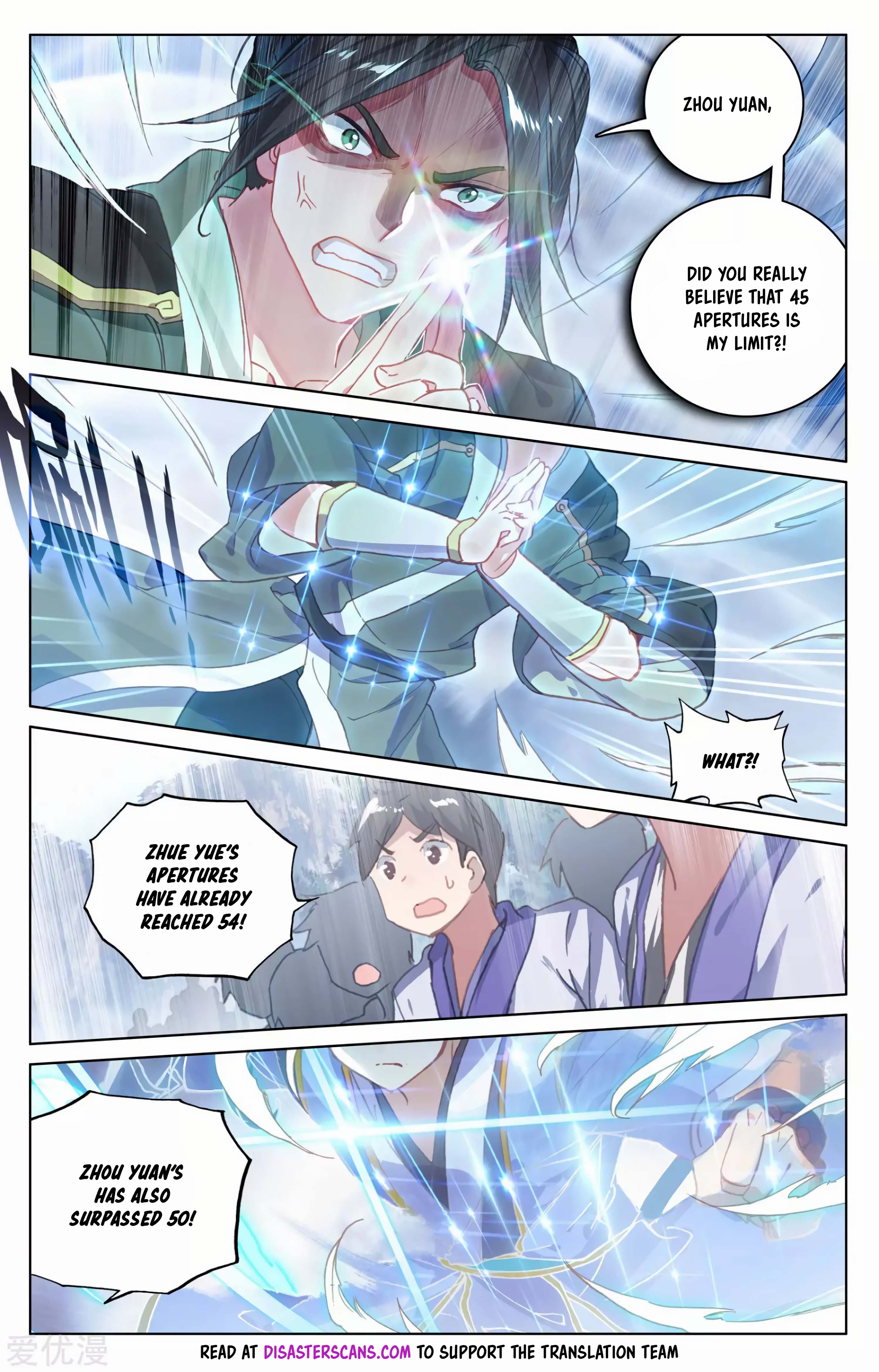 Read Dragon Prince Yuan EN Manga Online