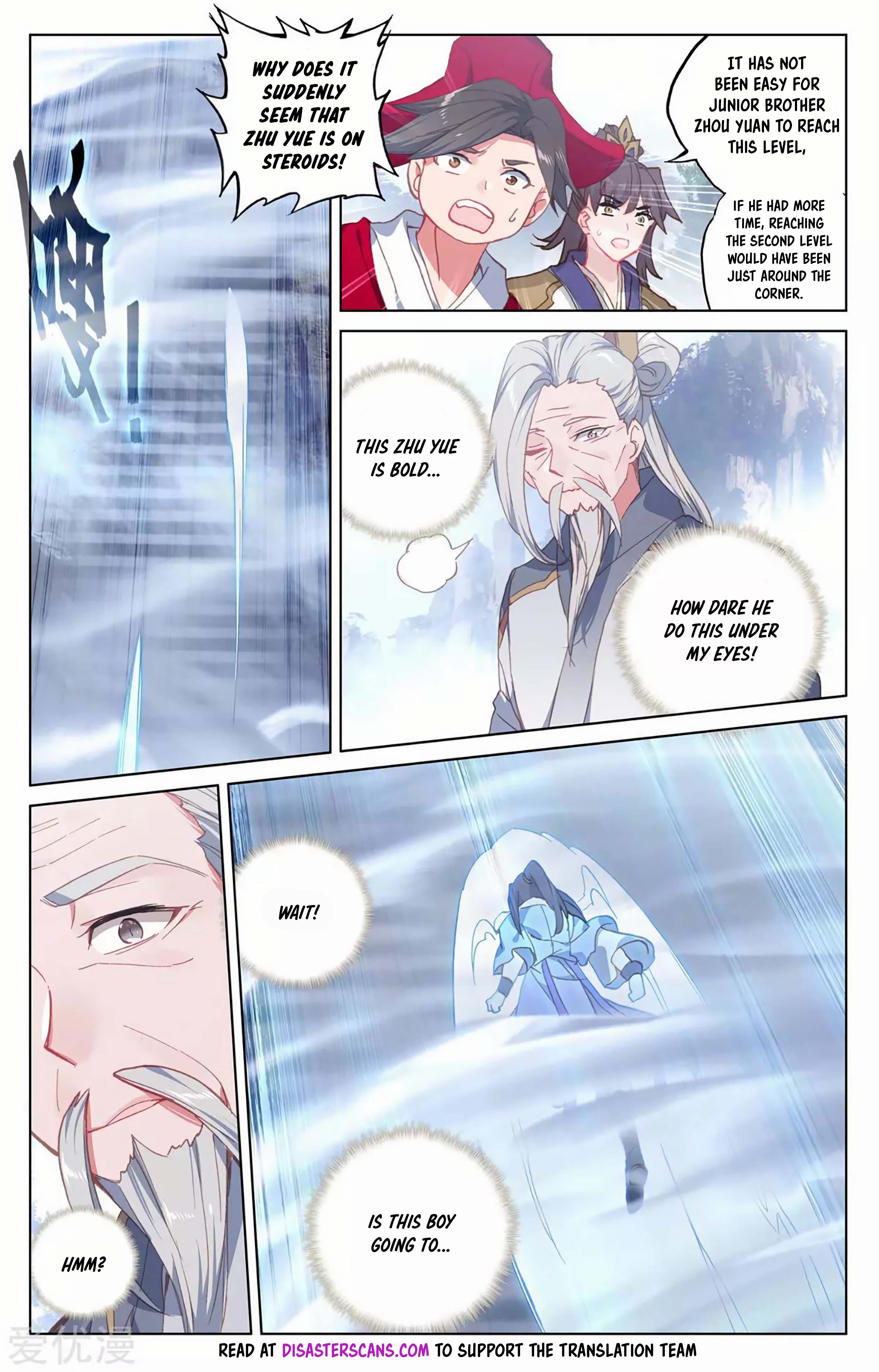 Read Dragon Prince Yuan EN Manga Online