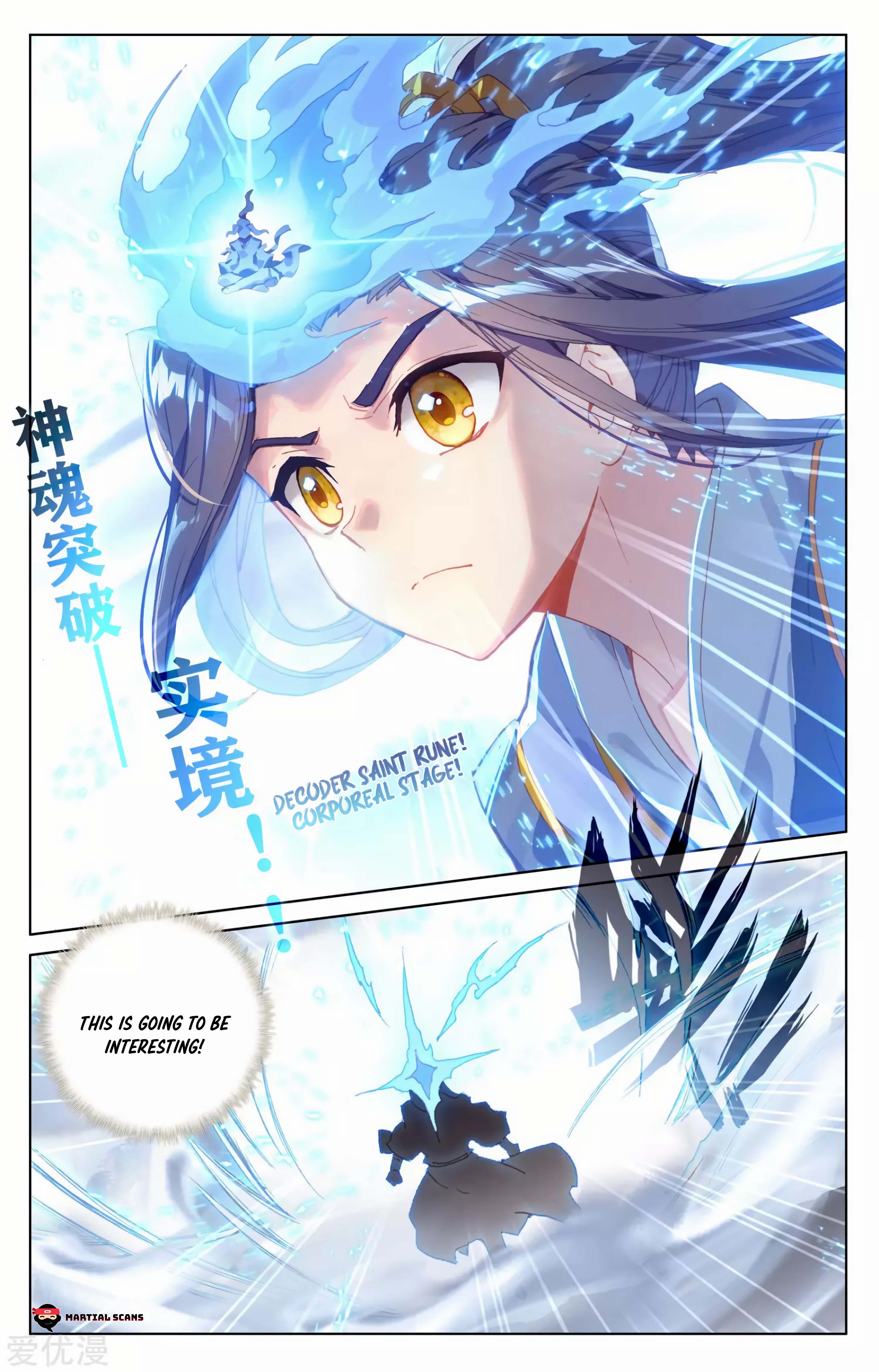 Read Dragon Prince Yuan EN Manga Online