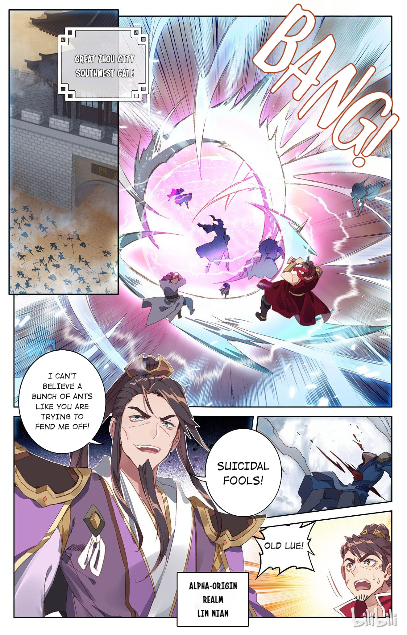 Read Dragon Prince Yuan EN Manga Online