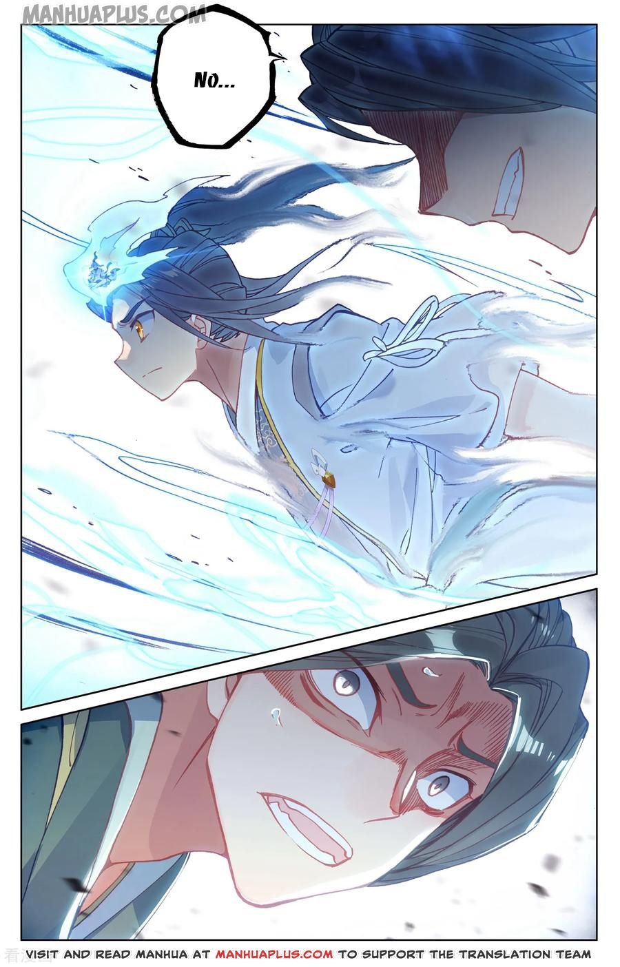 Read Dragon Prince Yuan EN Manga Online