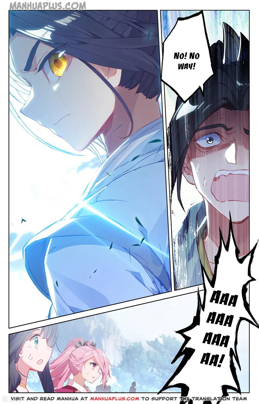 Read Dragon Prince Yuan EN Manga Online