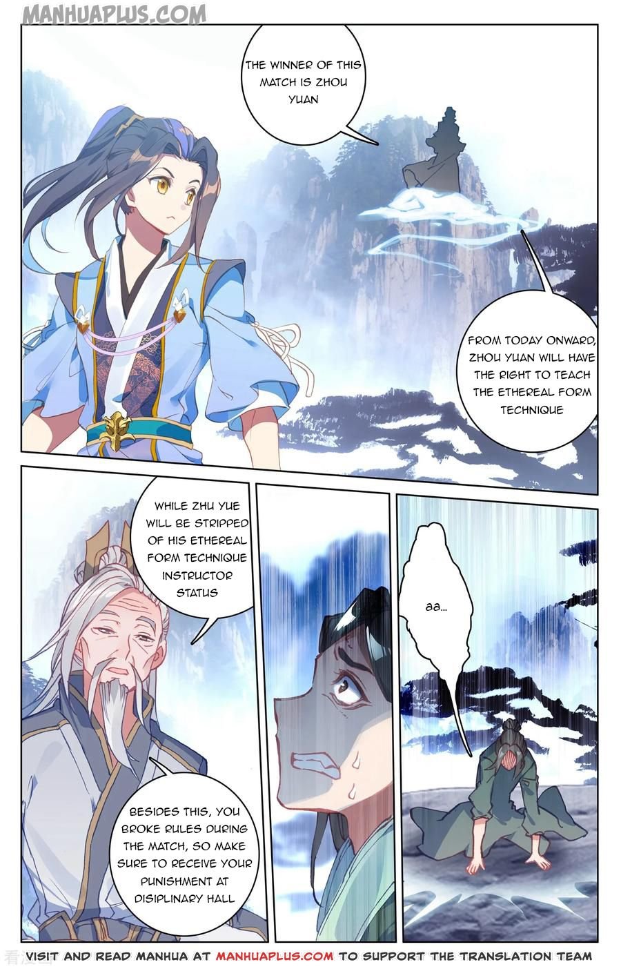 Read Dragon Prince Yuan EN Manga Online