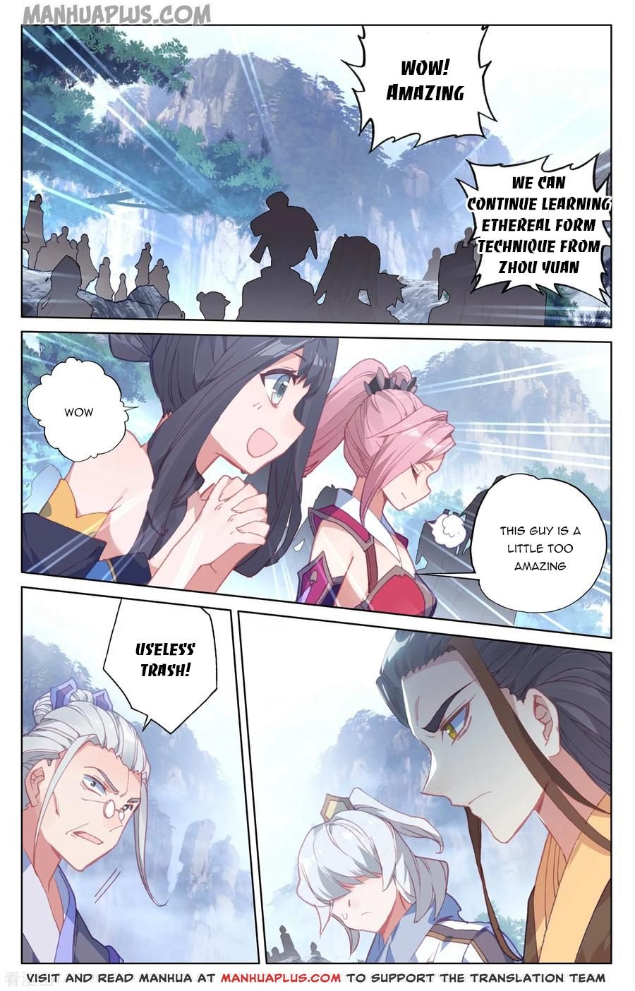 Read Dragon Prince Yuan EN Manga Online