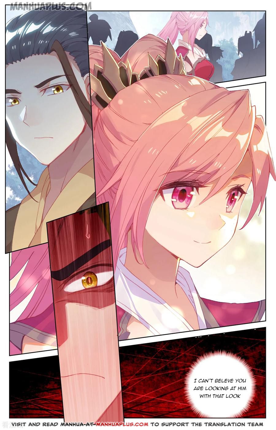 Read Dragon Prince Yuan EN Manga Online
