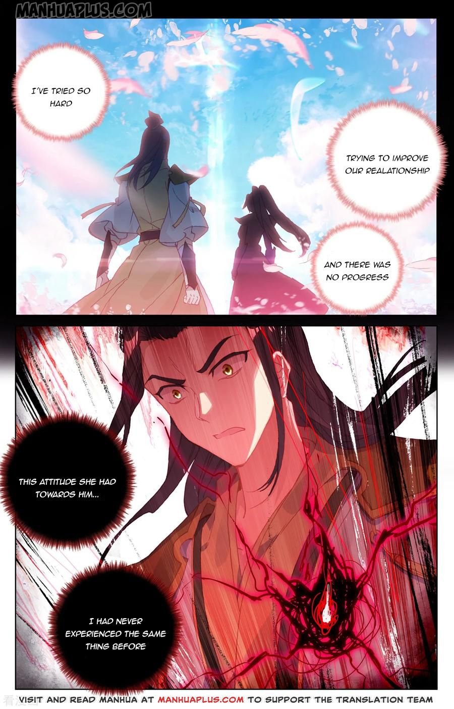 Read Dragon Prince Yuan EN Manga Online
