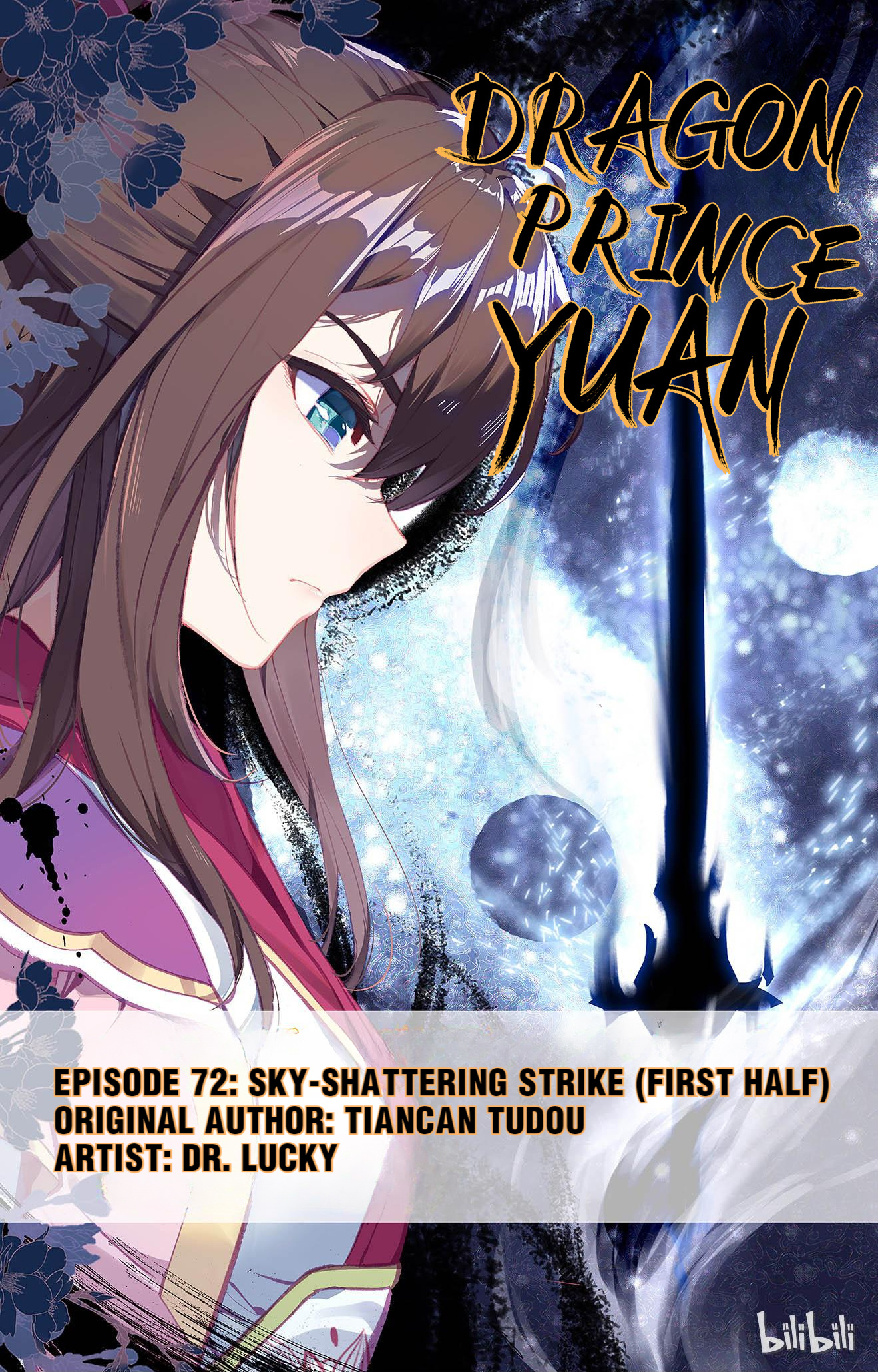 Read Dragon Prince Yuan EN Manga Online