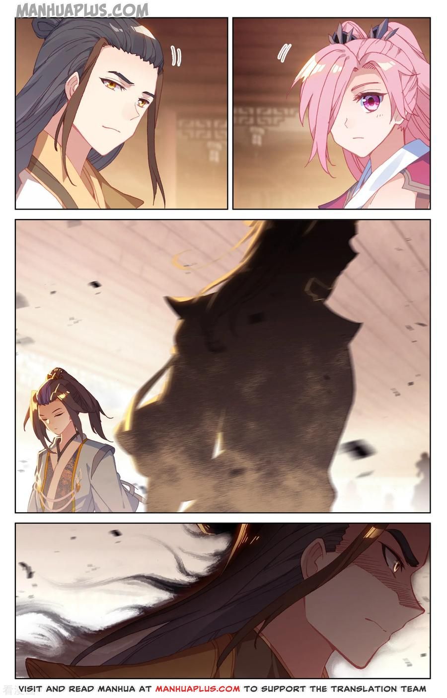 Read Dragon Prince Yuan EN Manga Online