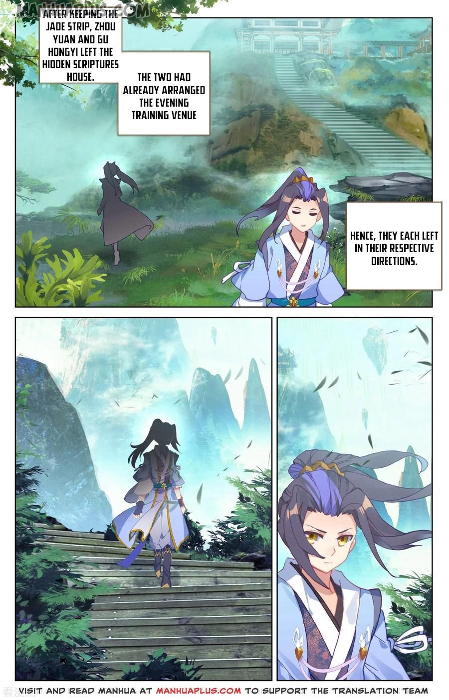 Read Dragon Prince Yuan EN Manga Online