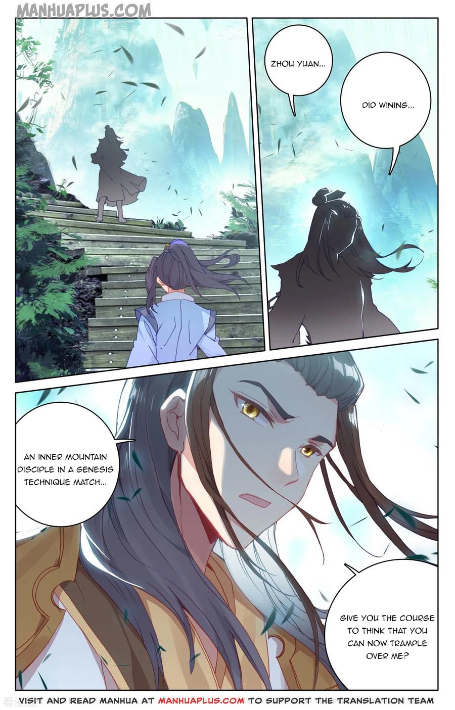 Read Dragon Prince Yuan EN Manga Online