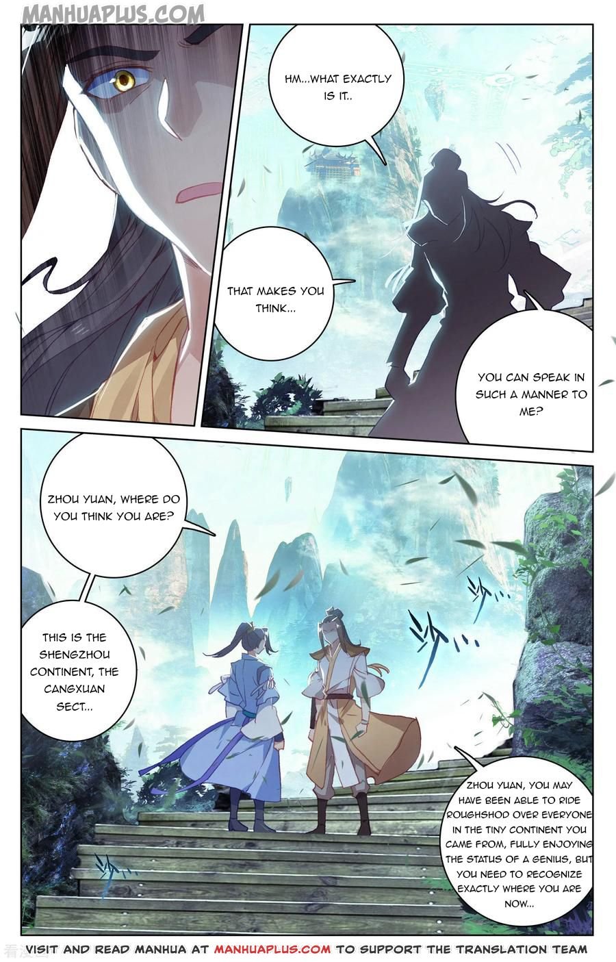 Read Dragon Prince Yuan EN Manga Online