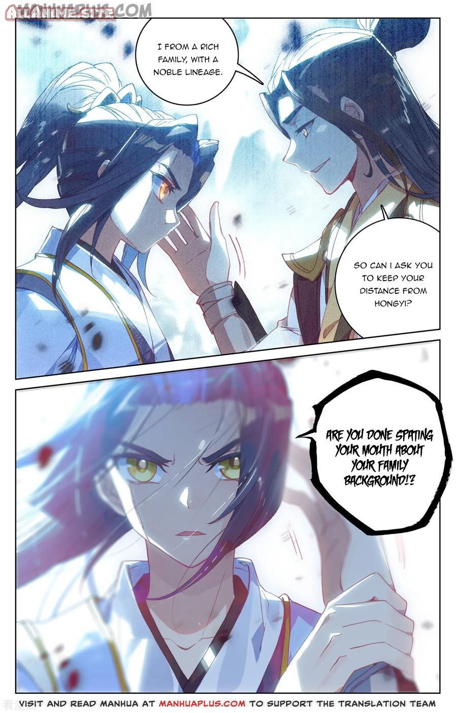 Read Dragon Prince Yuan EN Manga Online