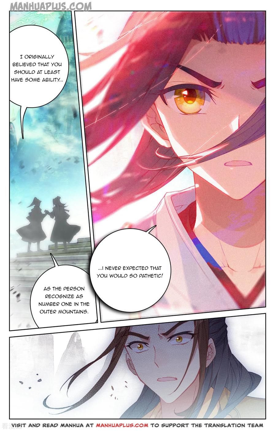 Read Dragon Prince Yuan EN Manga Online