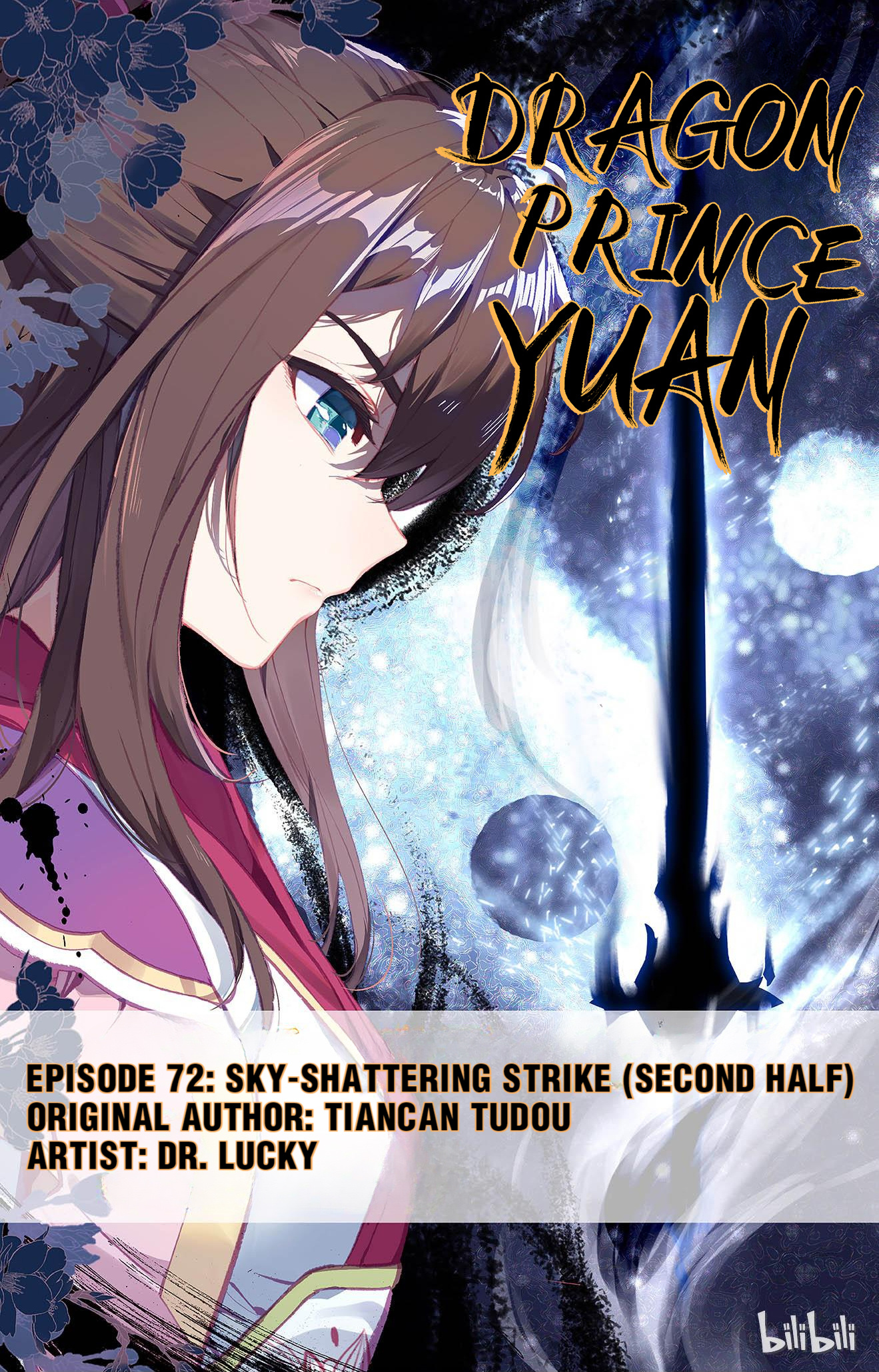 Read Dragon Prince Yuan EN Manga Online