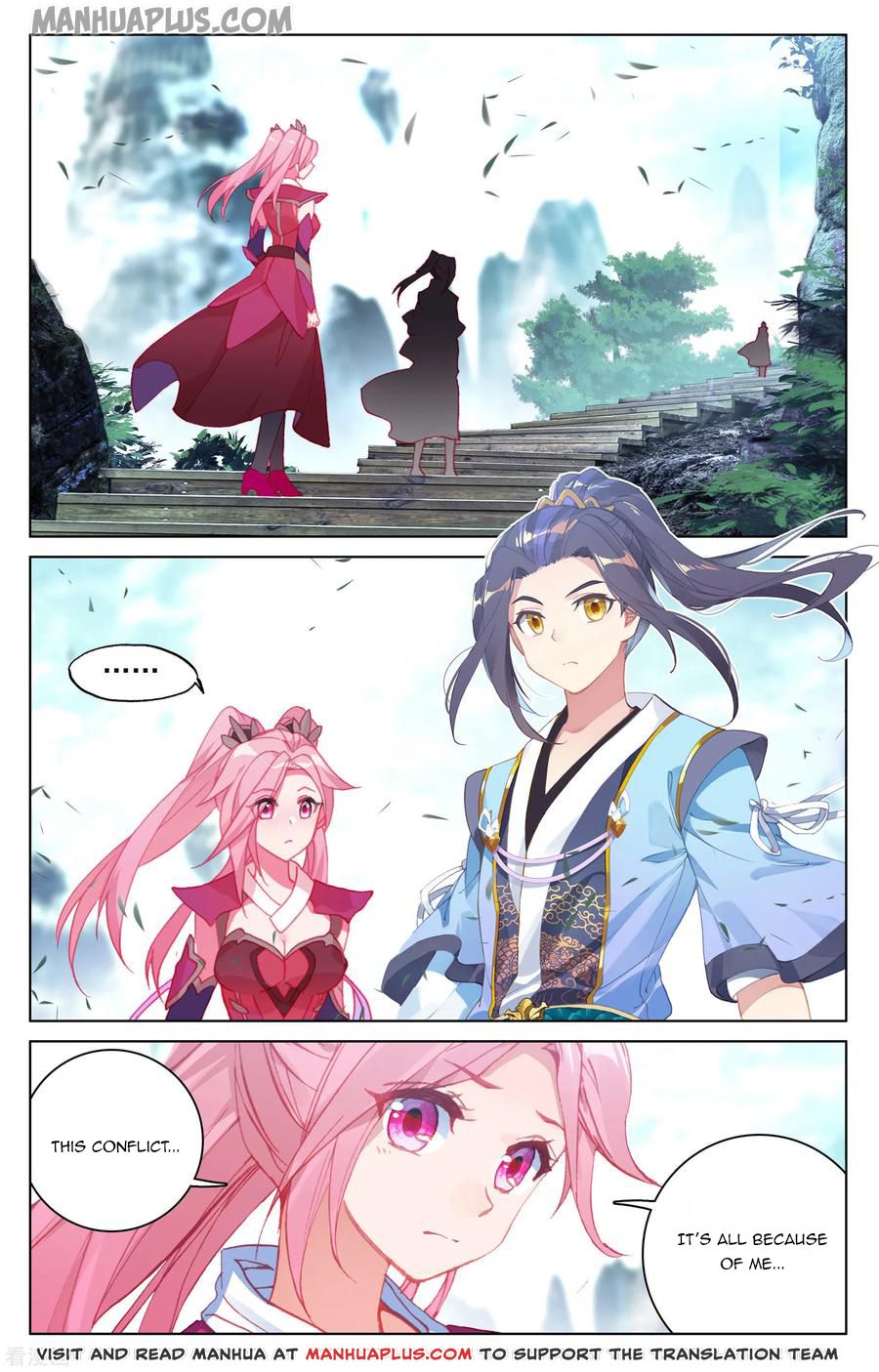 Read Dragon Prince Yuan EN Manga Online