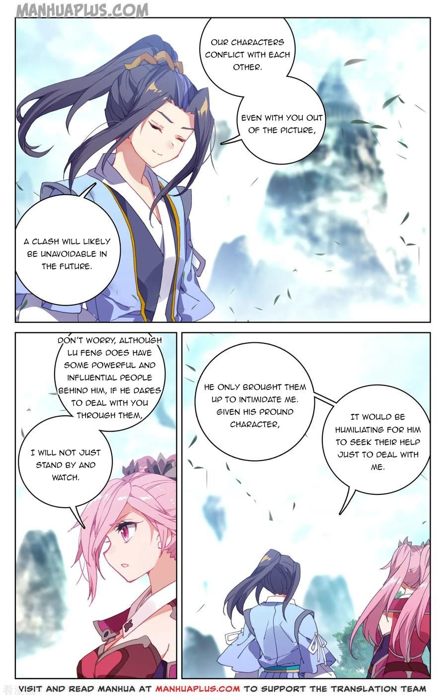 Read Dragon Prince Yuan EN Manga Online