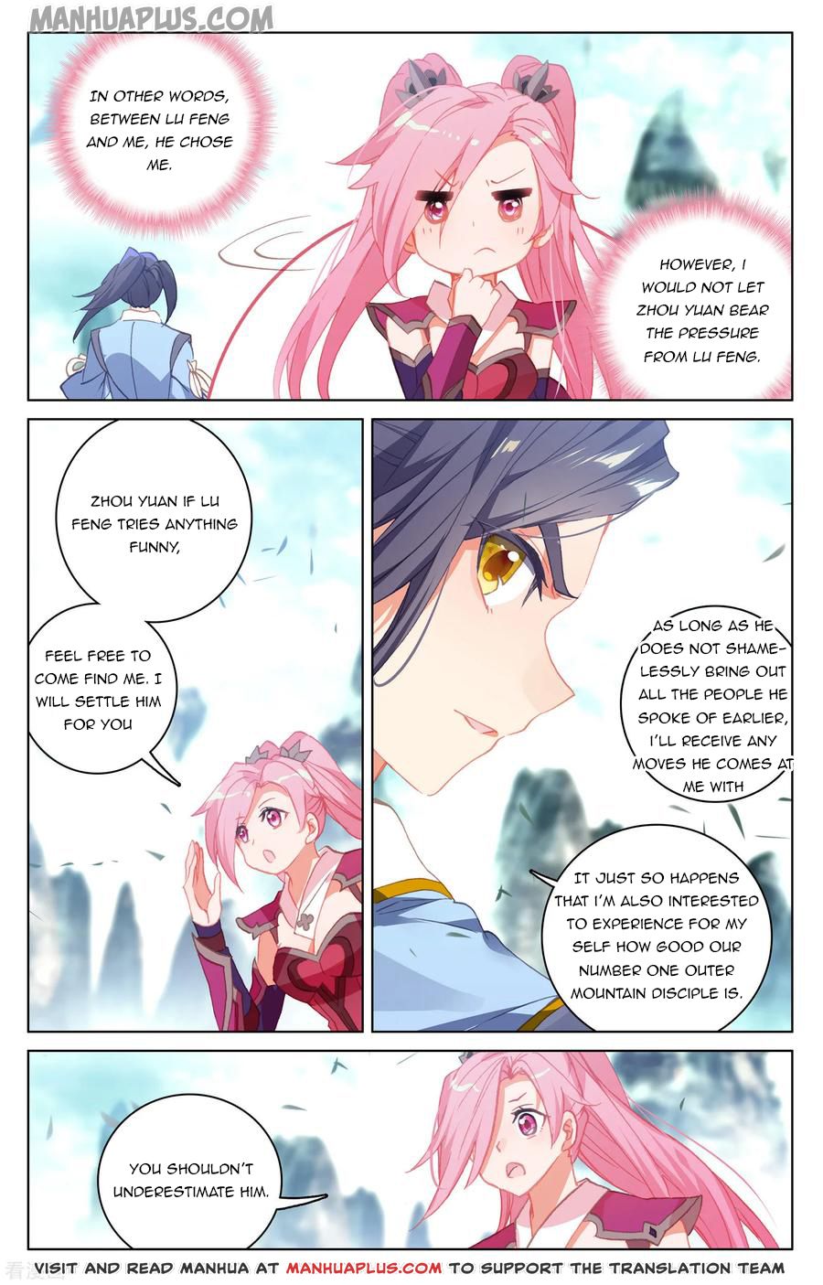 Read Dragon Prince Yuan EN Manga Online
