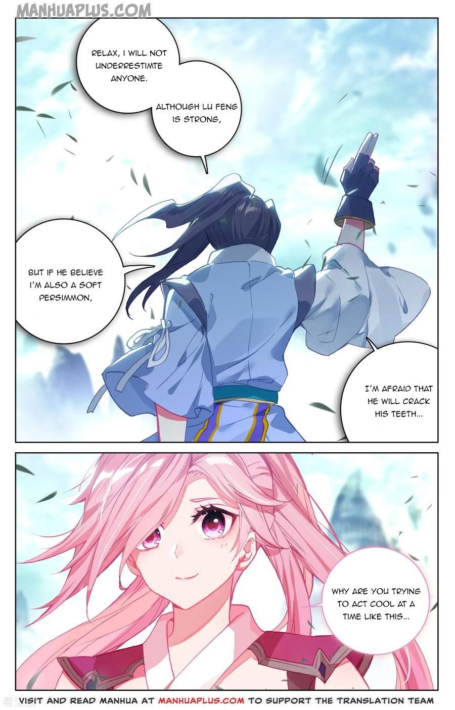 Read Dragon Prince Yuan EN Manga Online