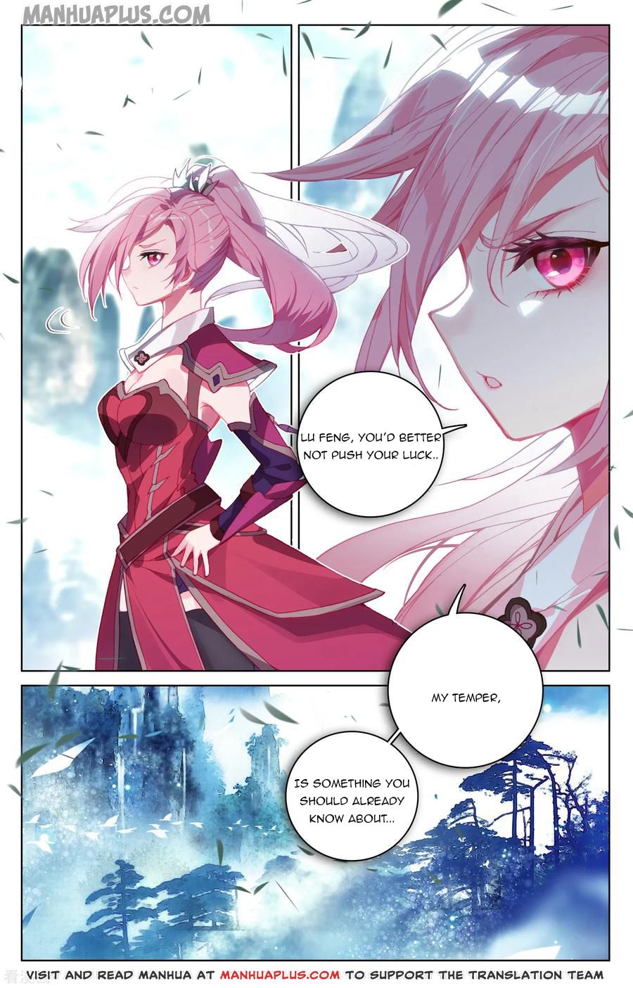 Read Dragon Prince Yuan EN Manga Online
