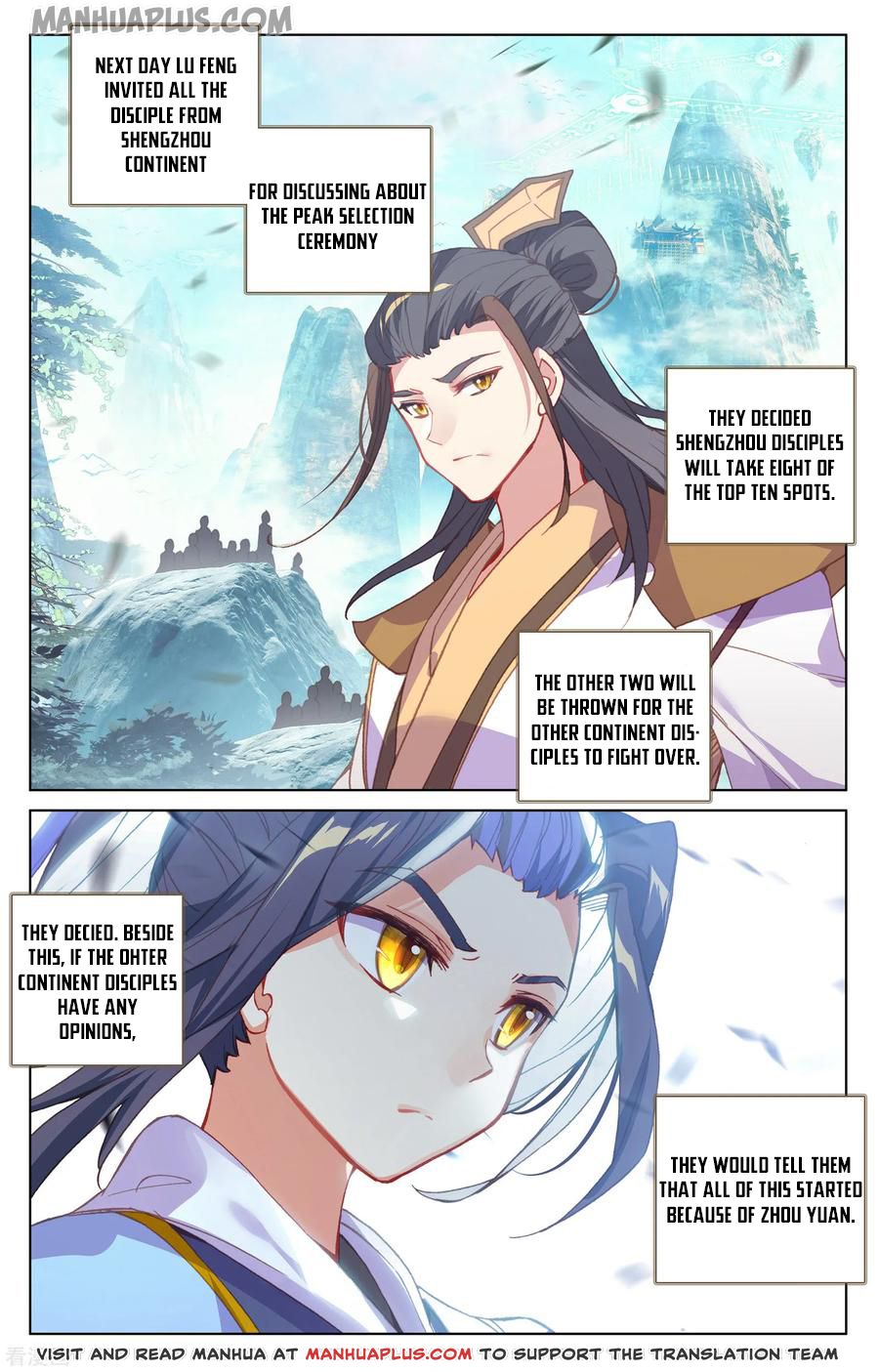Read Dragon Prince Yuan EN Manga Online