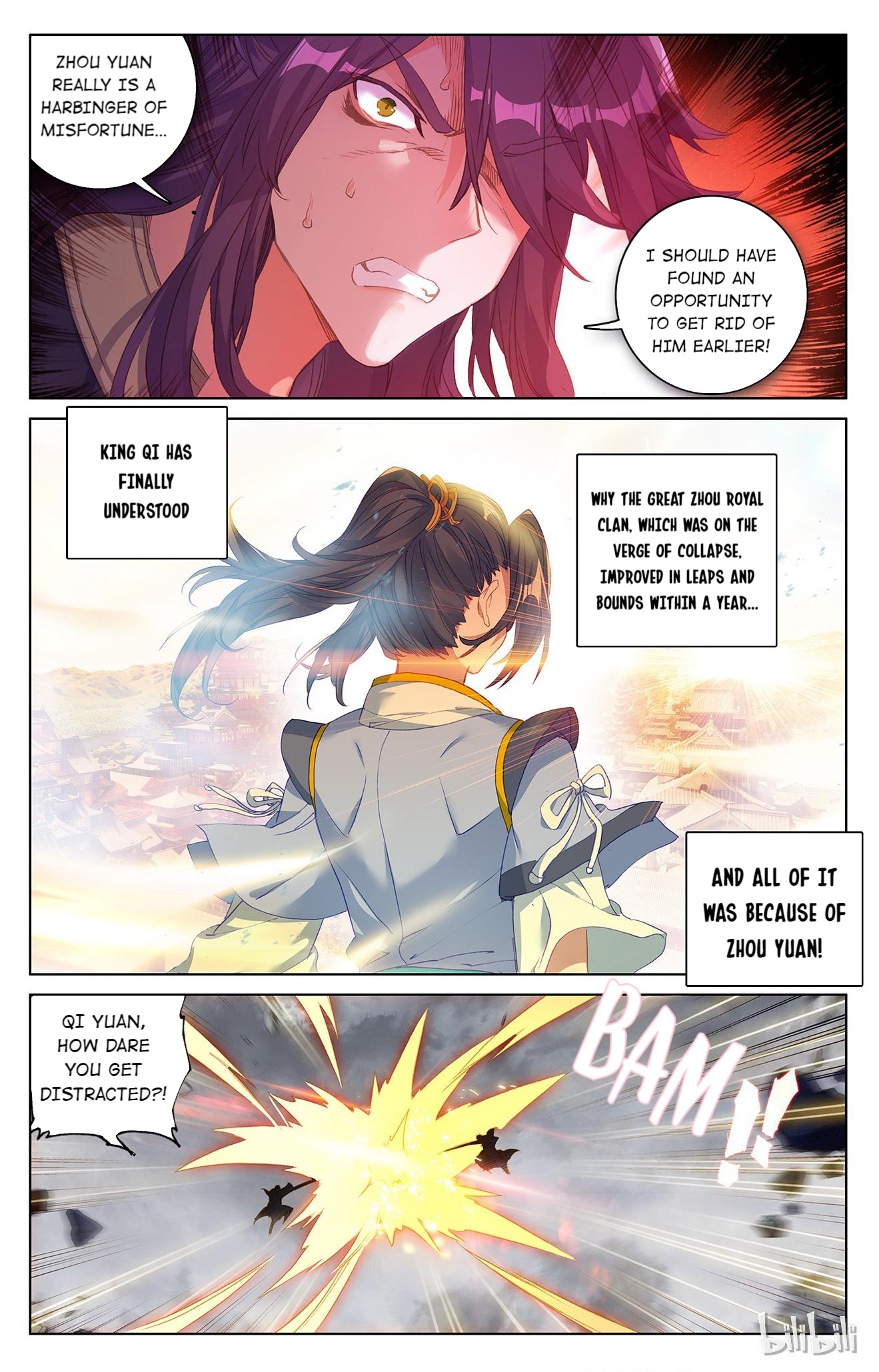 Read Dragon Prince Yuan EN Manga Online