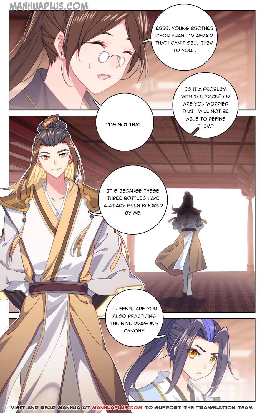 Read Dragon Prince Yuan EN Manga Online