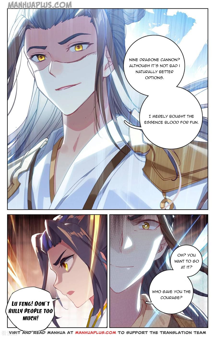 Read Dragon Prince Yuan EN Manga Online