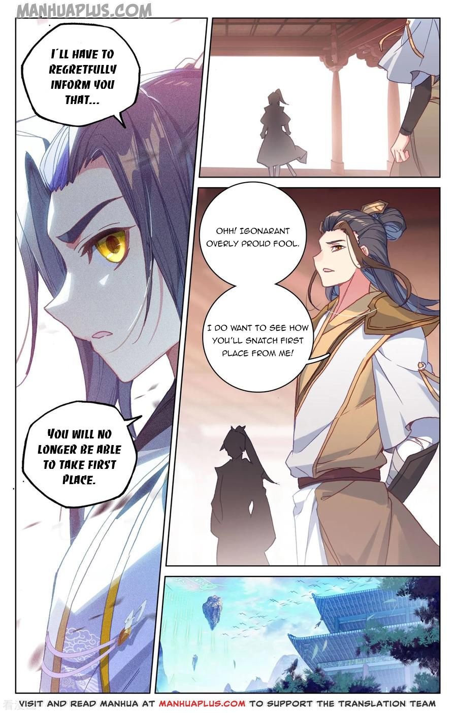 Read Dragon Prince Yuan EN Manga Online