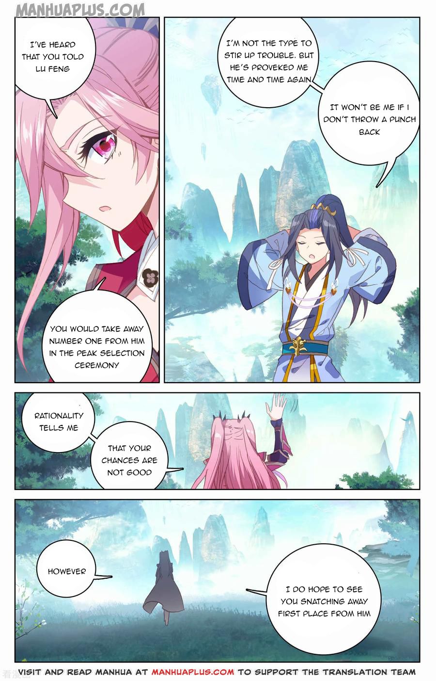 Read Dragon Prince Yuan EN Manga Online