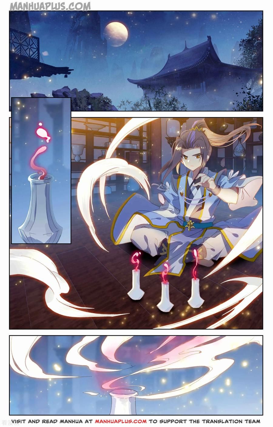 Read Dragon Prince Yuan EN Manga Online