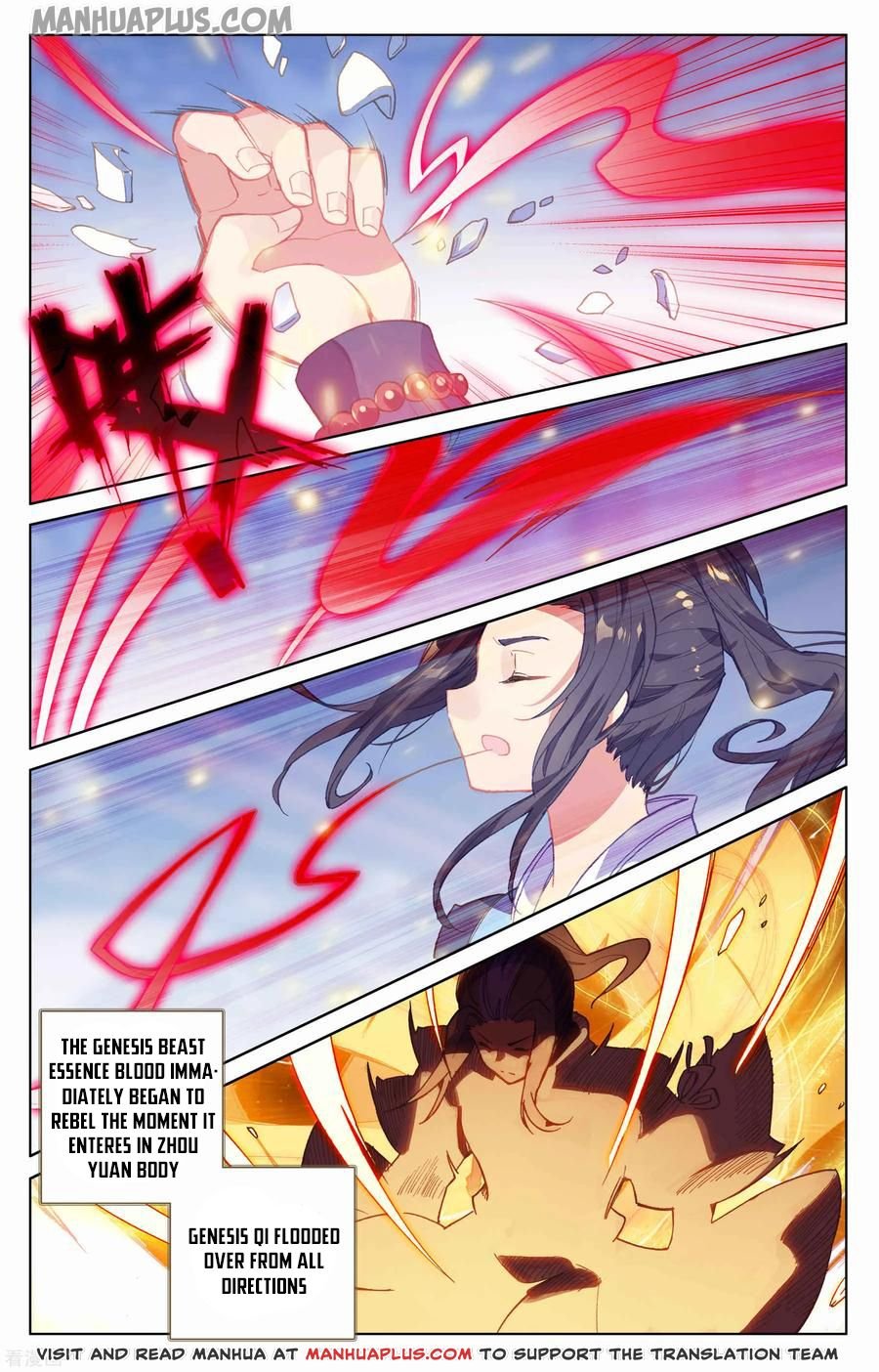 Read Dragon Prince Yuan EN Manga Online