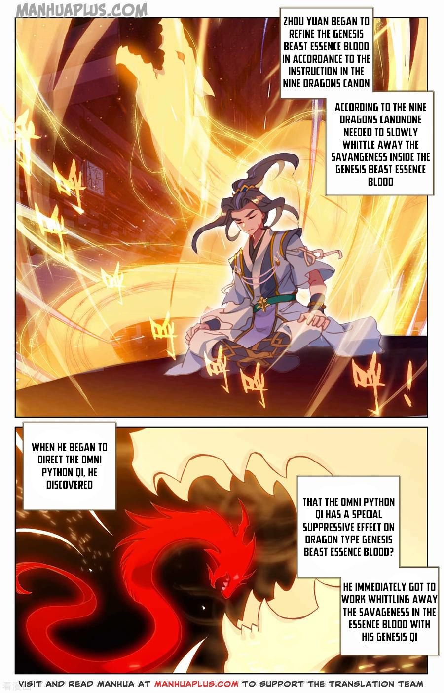 Read Dragon Prince Yuan EN Manga Online