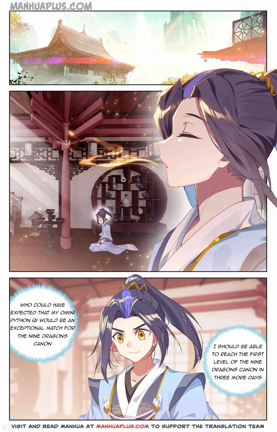 Read Dragon Prince Yuan EN Manga Online