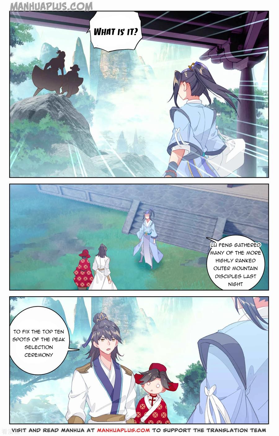 Read Dragon Prince Yuan EN Manga Online