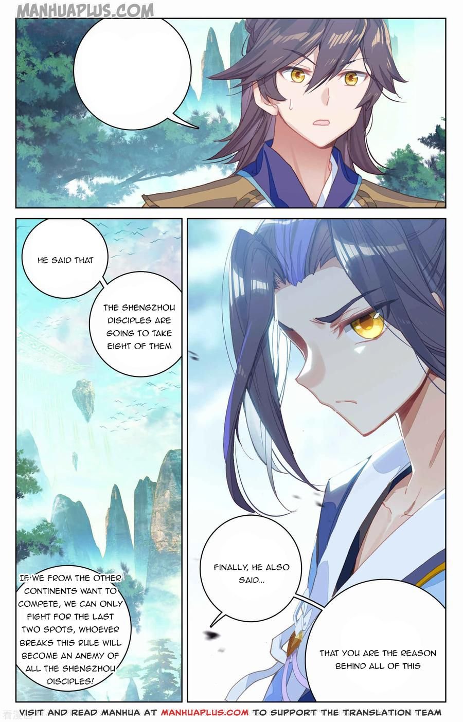 Read Dragon Prince Yuan EN Manga Online