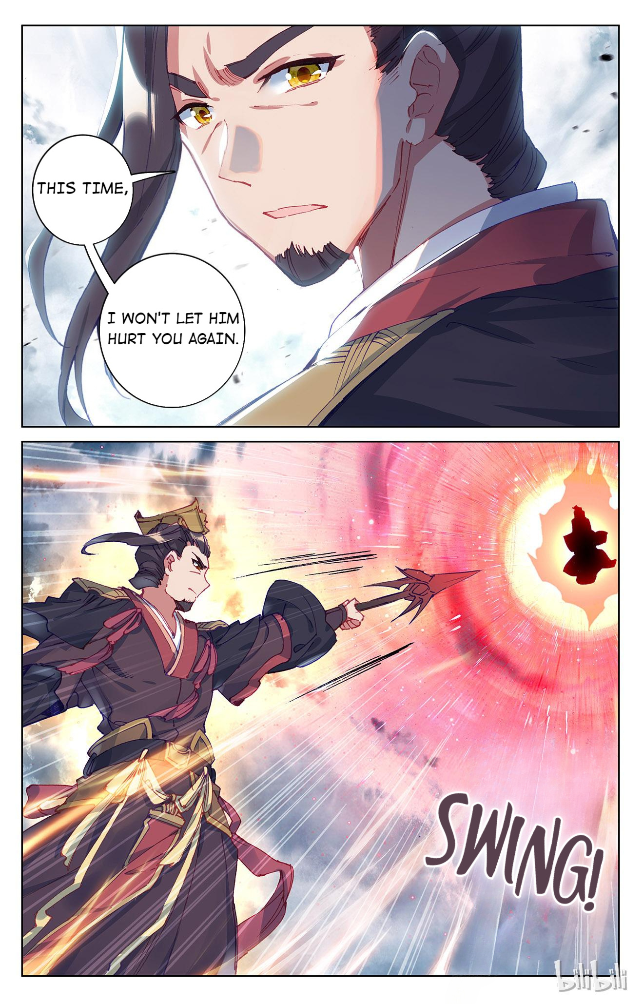 Read Dragon Prince Yuan EN Manga Online