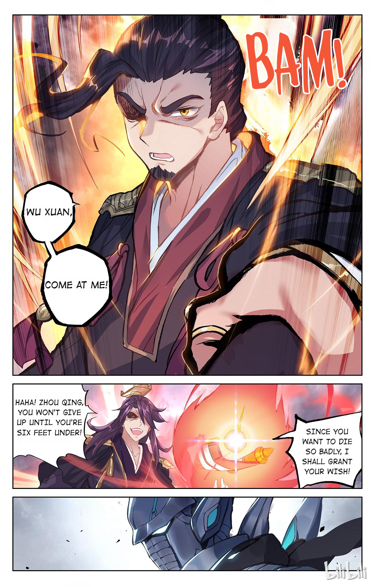 Read Dragon Prince Yuan EN Manga Online