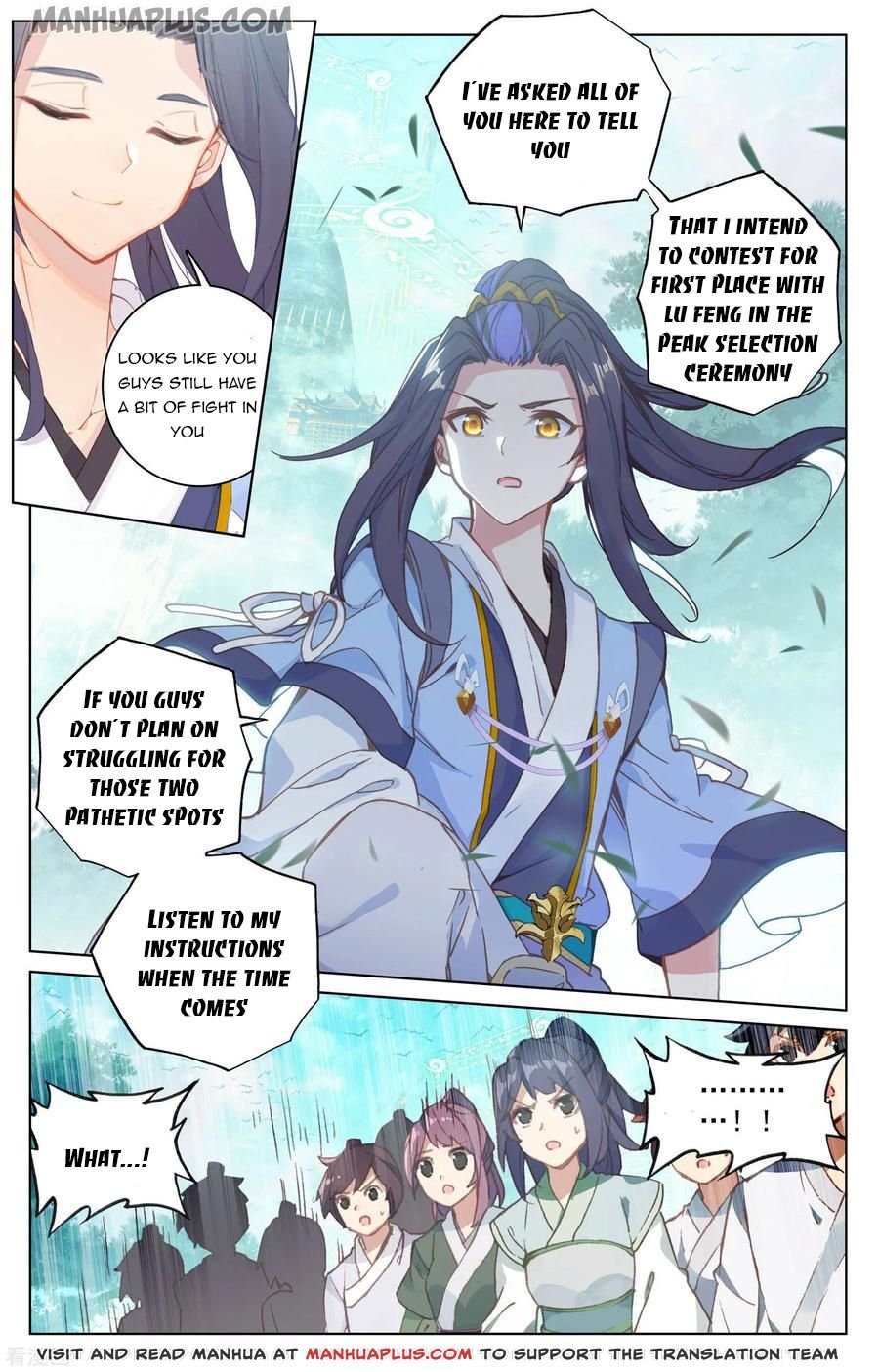 Read Dragon Prince Yuan EN Manga Online