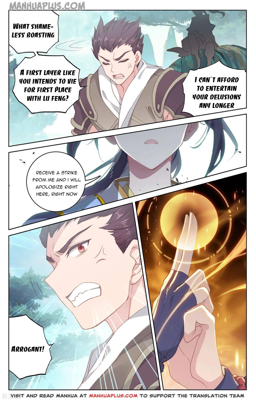 Read Dragon Prince Yuan EN Manga Online