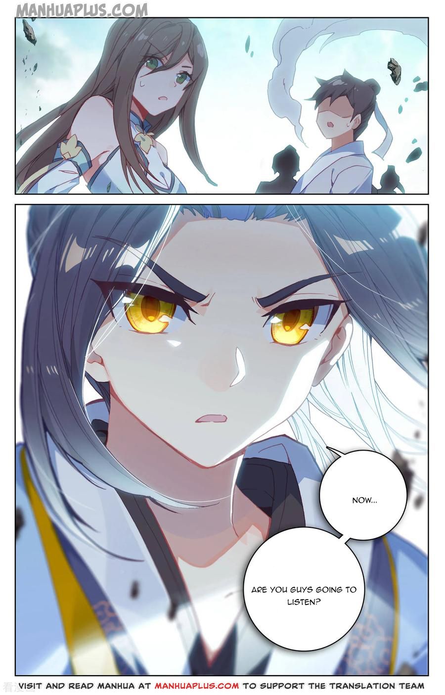 Read Dragon Prince Yuan EN Manga Online