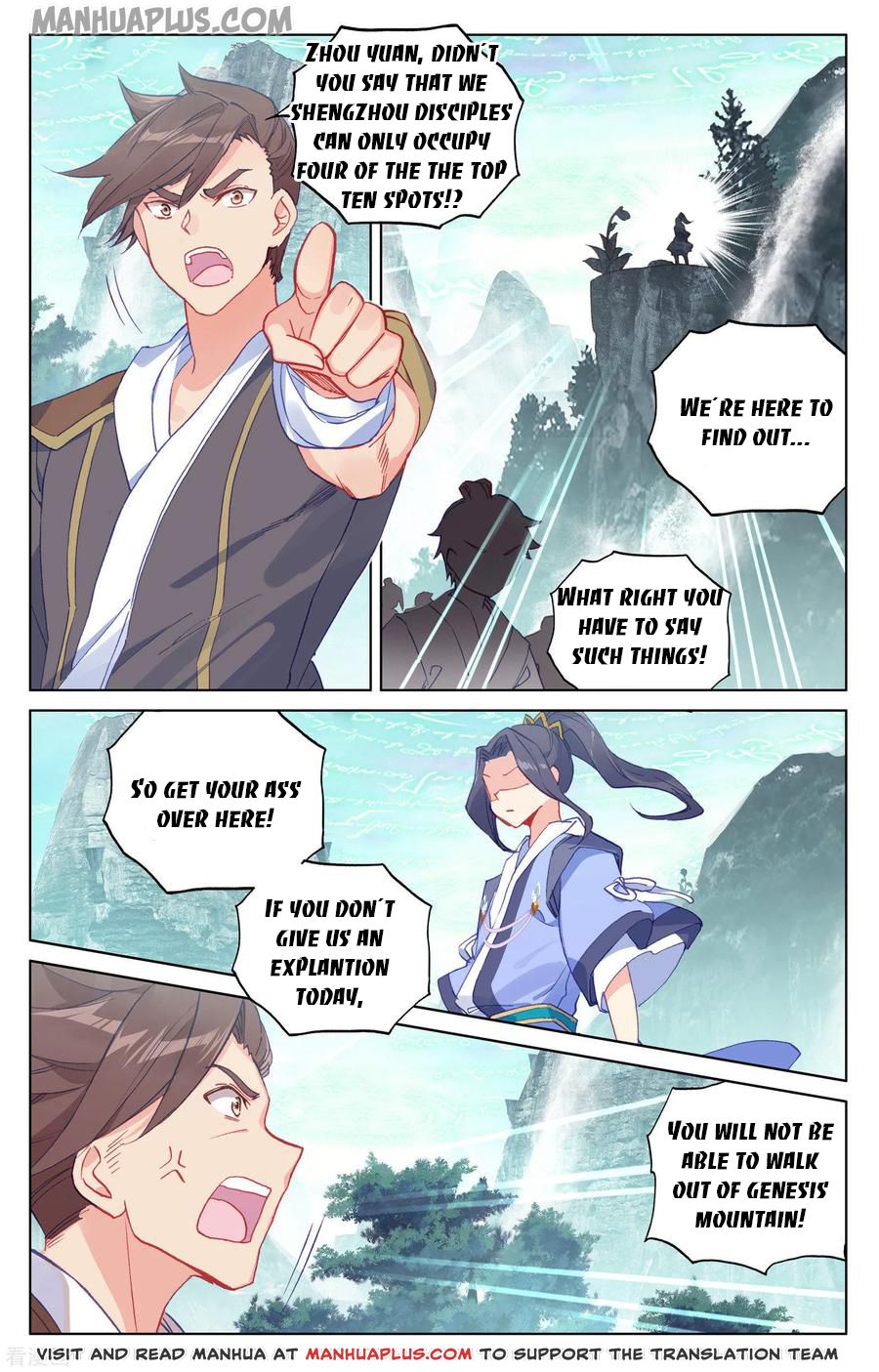 Read Dragon Prince Yuan EN Manga Online