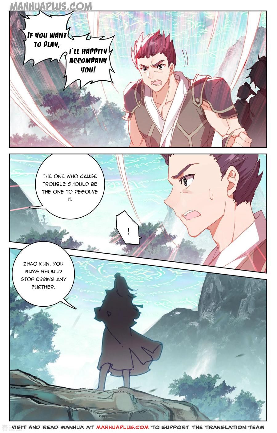 Read Dragon Prince Yuan EN Manga Online