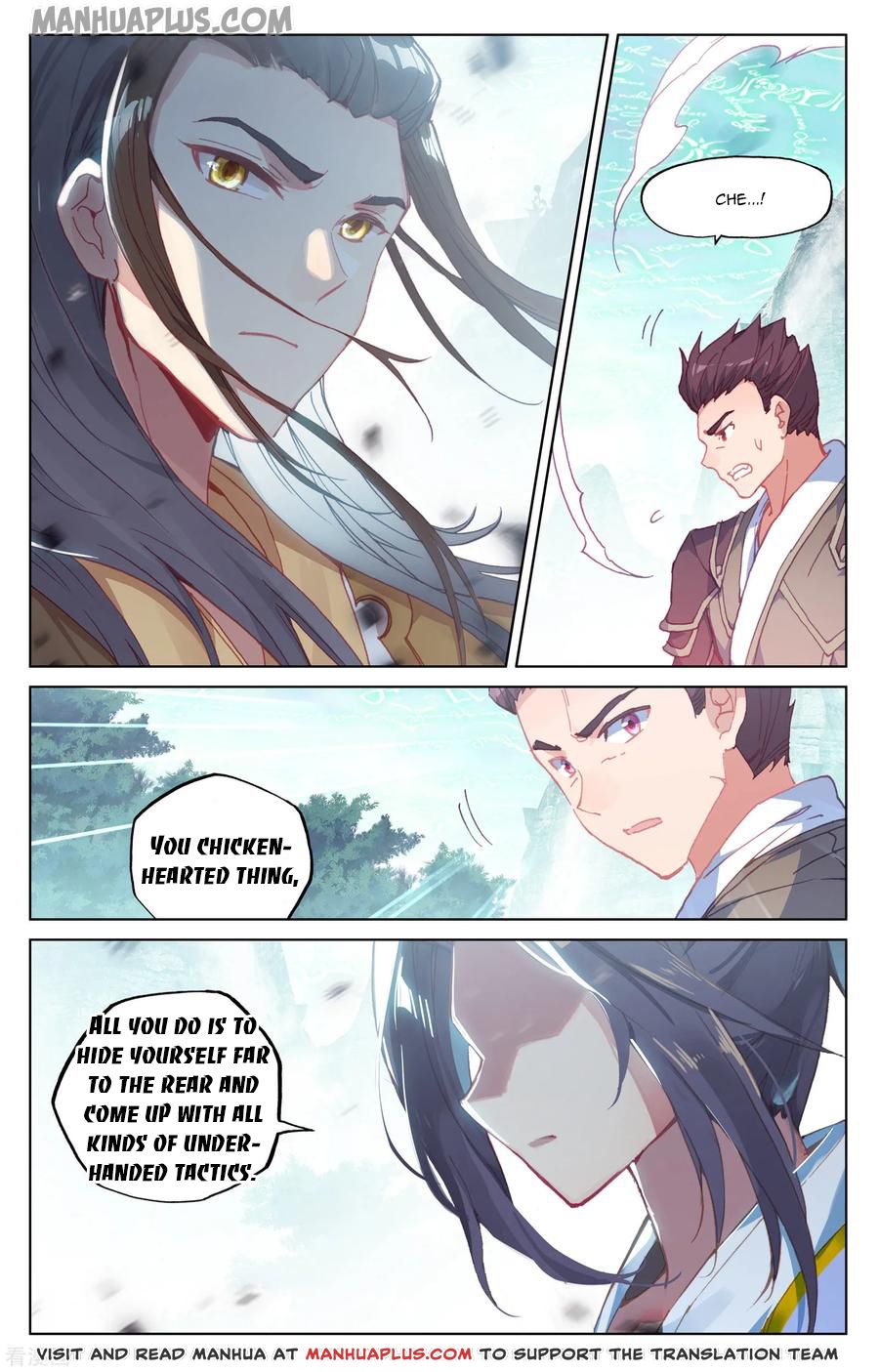 Read Dragon Prince Yuan EN Manga Online