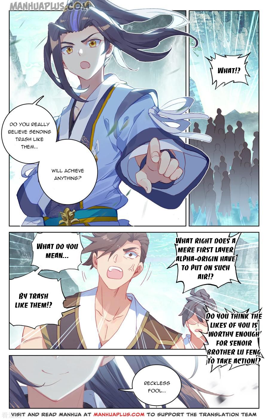 Read Dragon Prince Yuan EN Manga Online